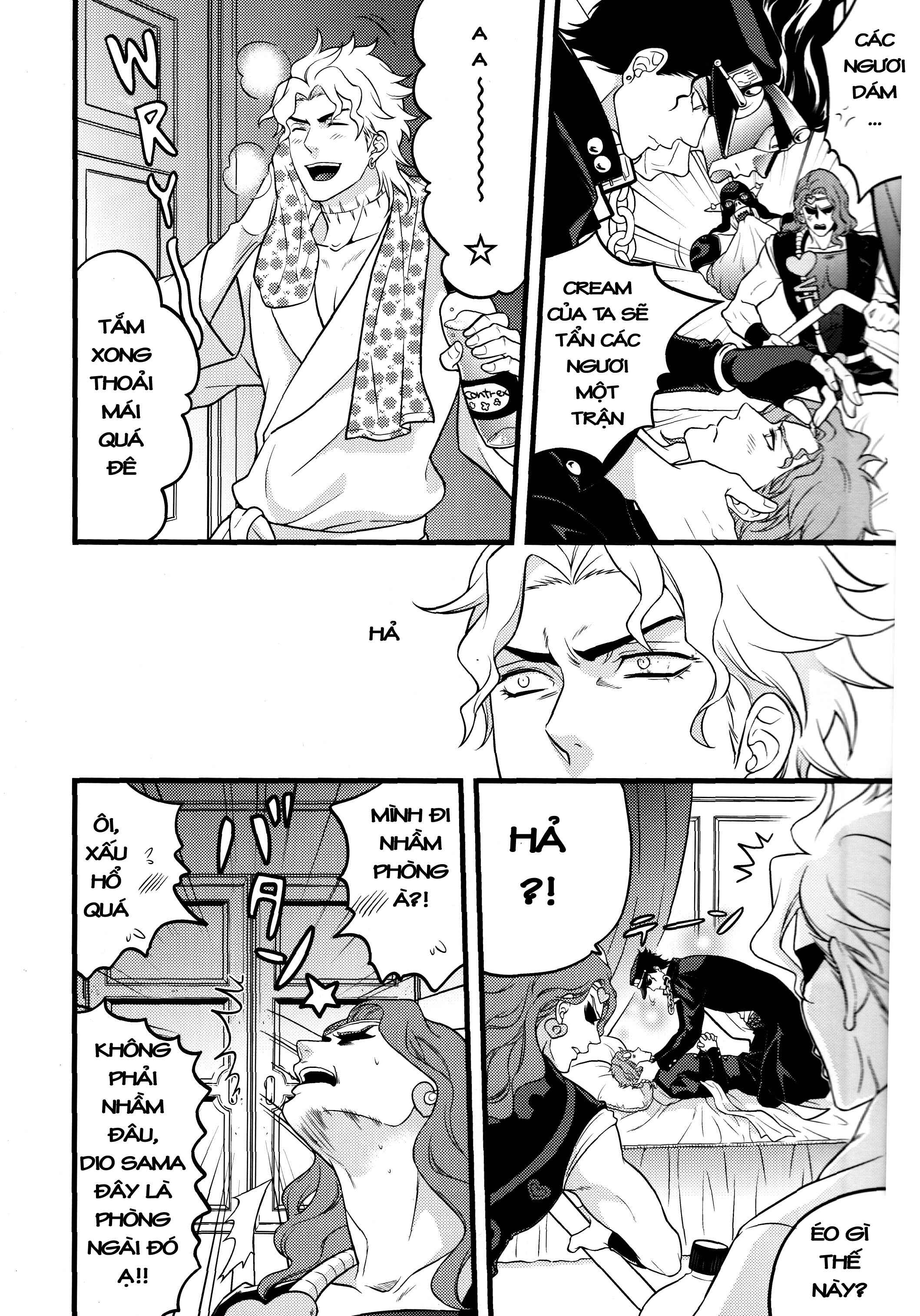 JoJo's Bizarre Adventure - Ouchidepon (Doujinshi)