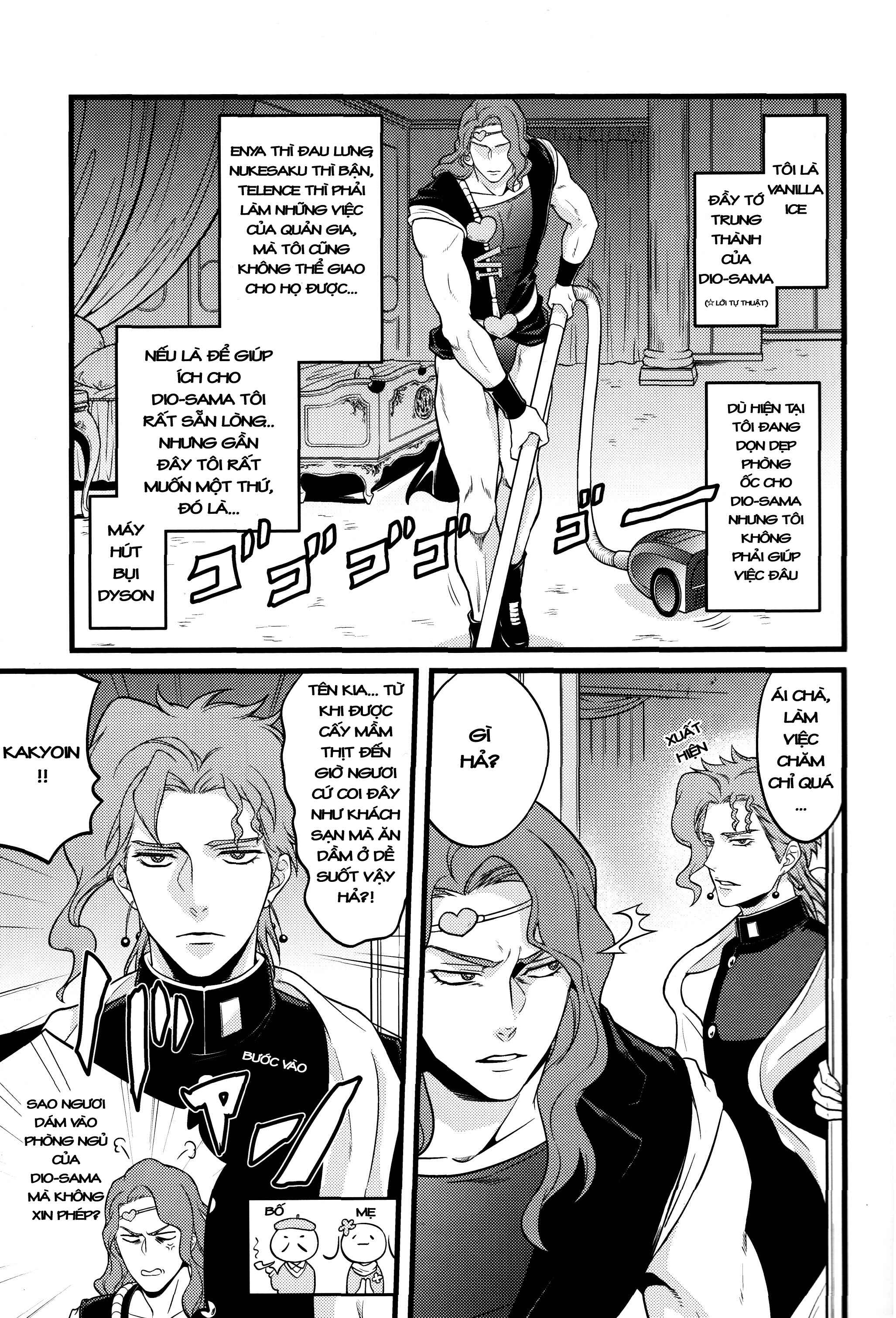 JoJo's Bizarre Adventure - Ouchidepon (Doujinshi)