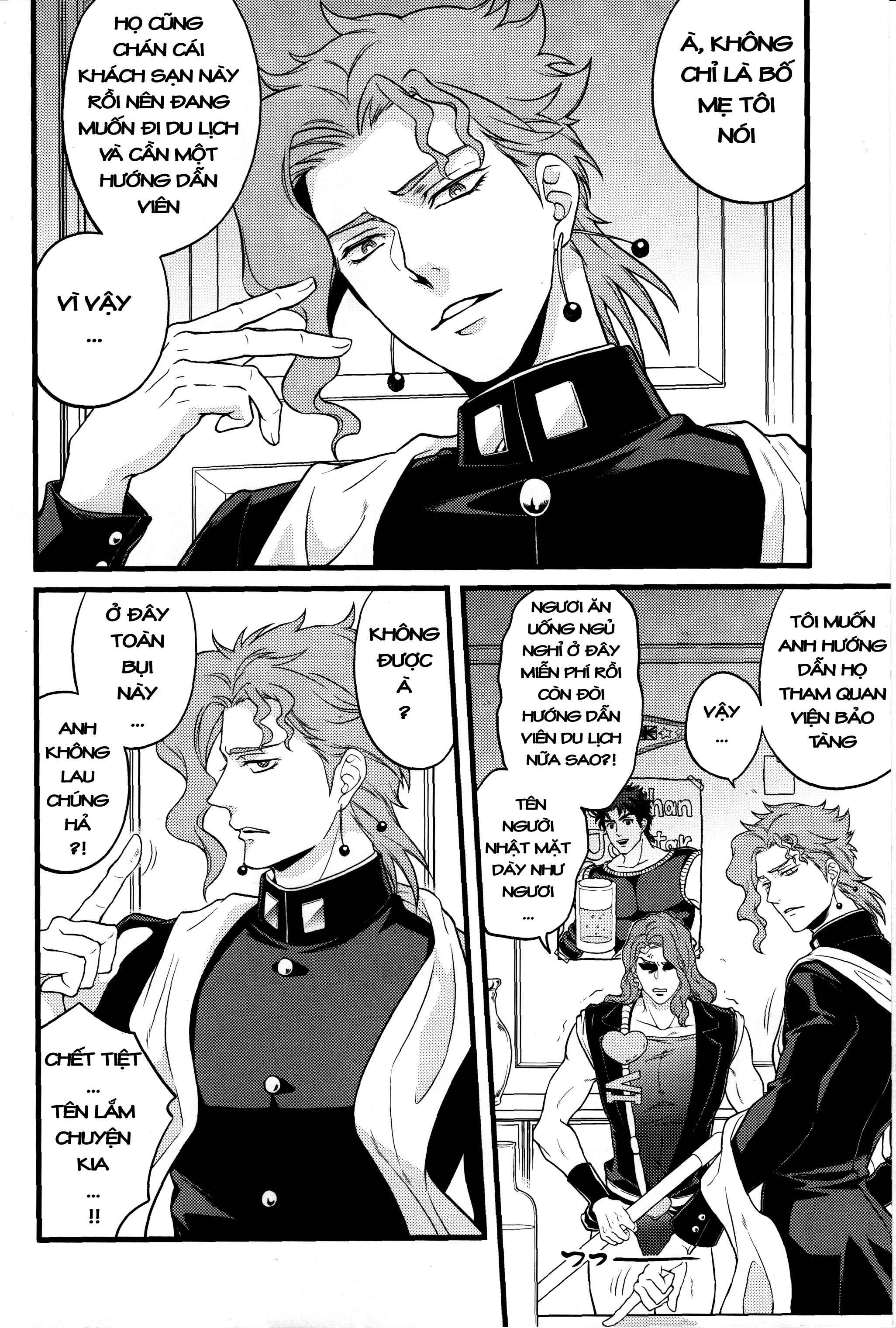 JoJo's Bizarre Adventure - Ouchidepon (Doujinshi)