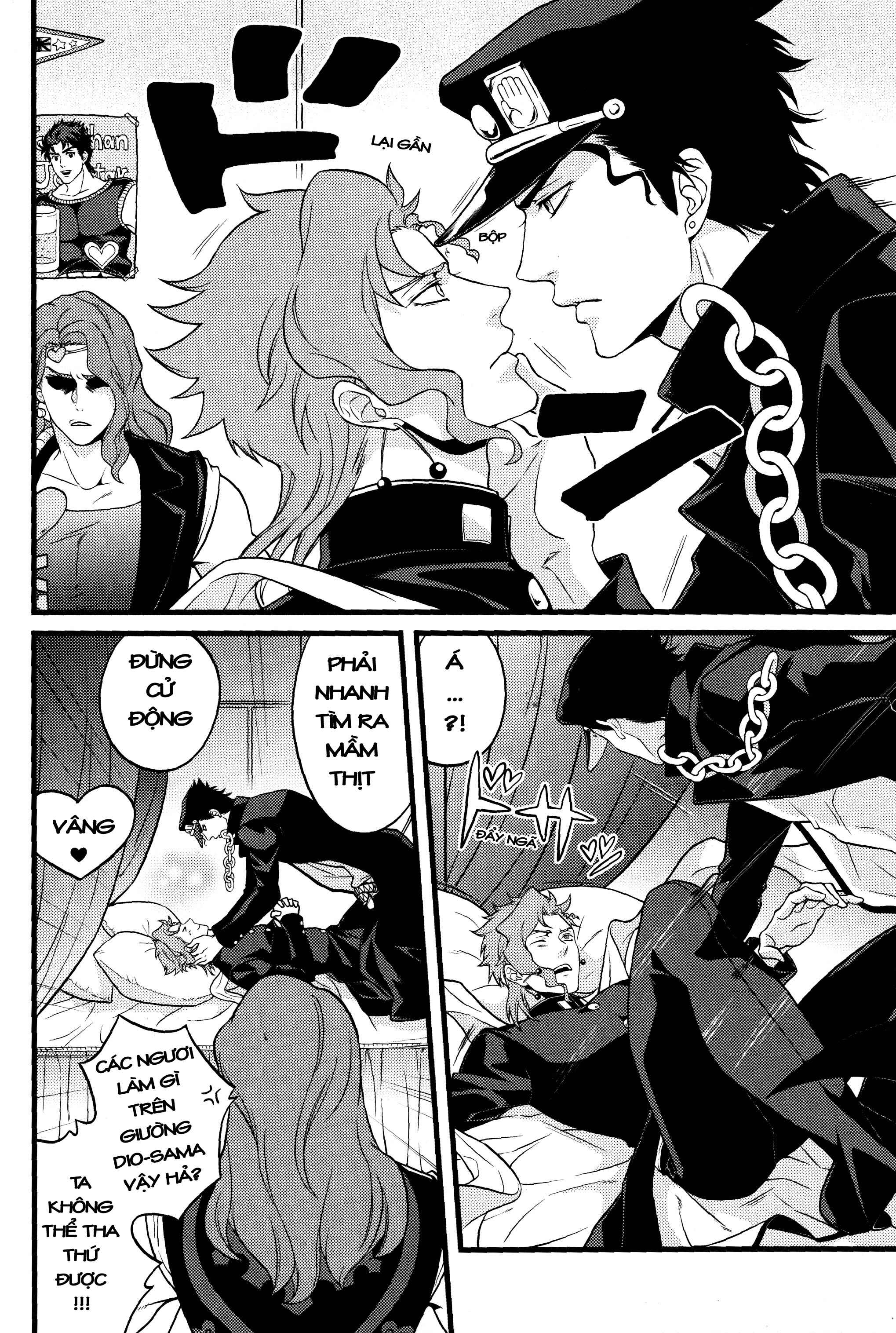 JoJo's Bizarre Adventure - Ouchidepon (Doujinshi)
