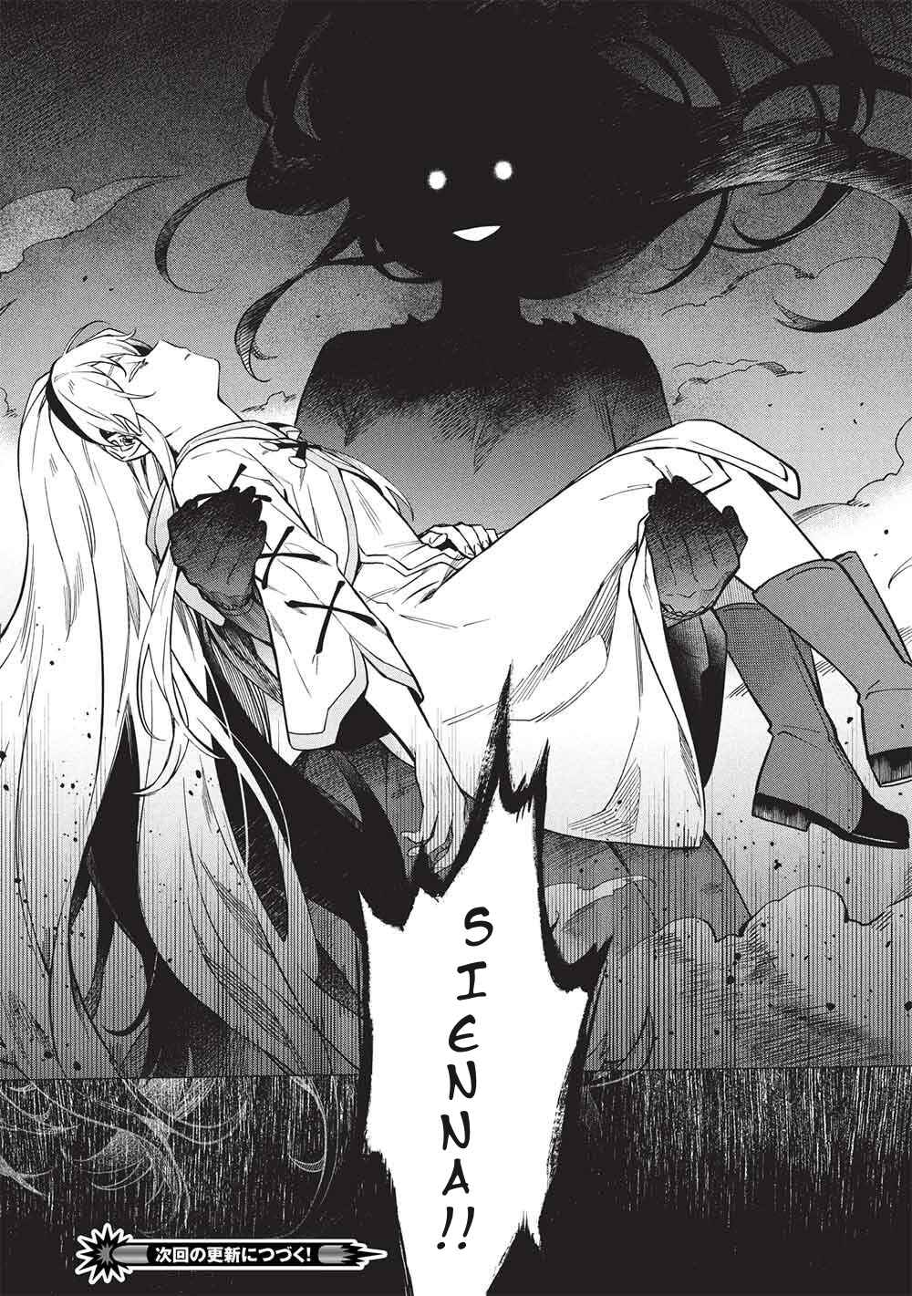 Chapter 29.2: Intercepting from a Ready Position - Page 16