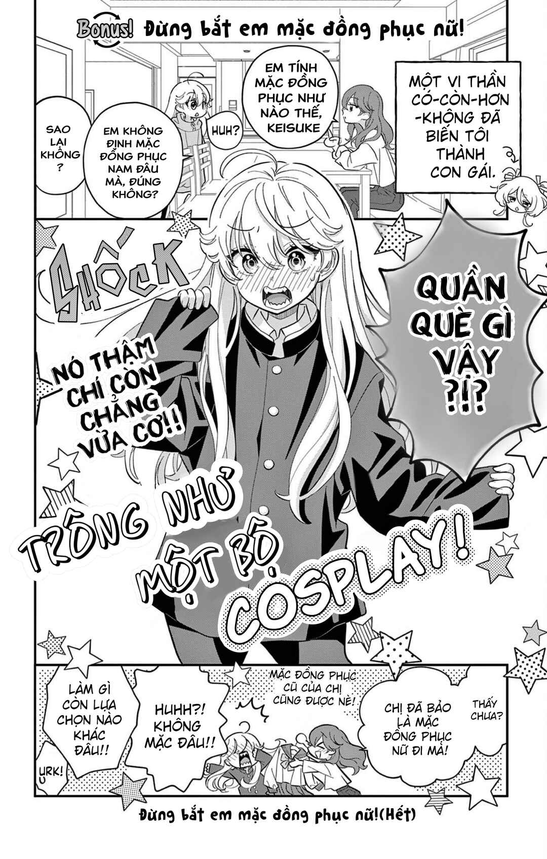Uesugi-kun Wants to Quit Being a Girl