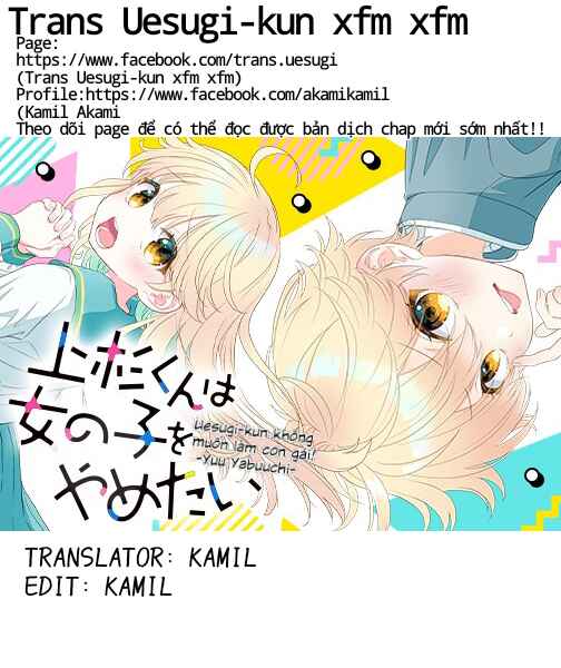 Uesugi-kun Wants to Quit Being a Girl