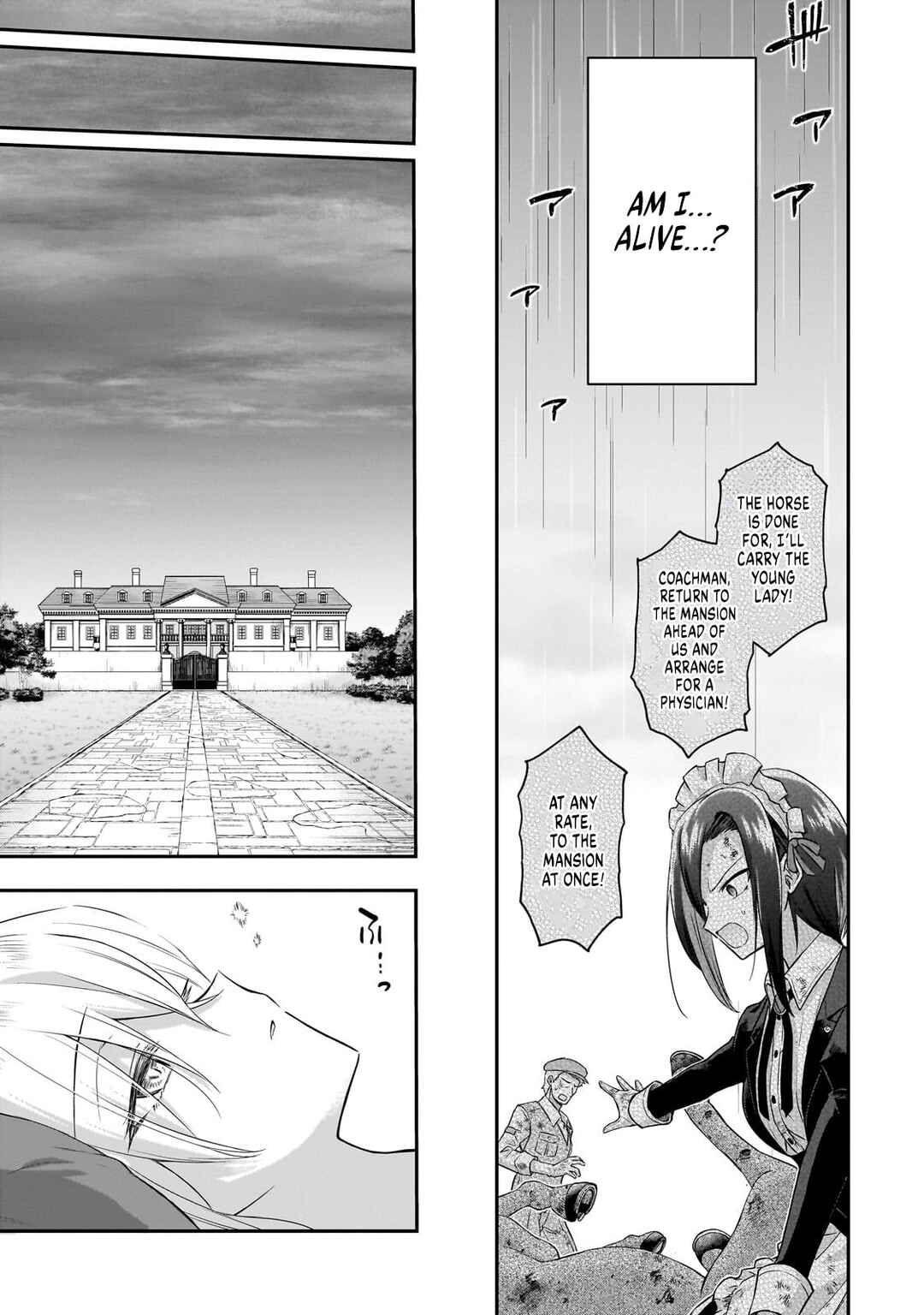 Chapter 1: An Assassin and a Villainess Noble Lady - Page 10
