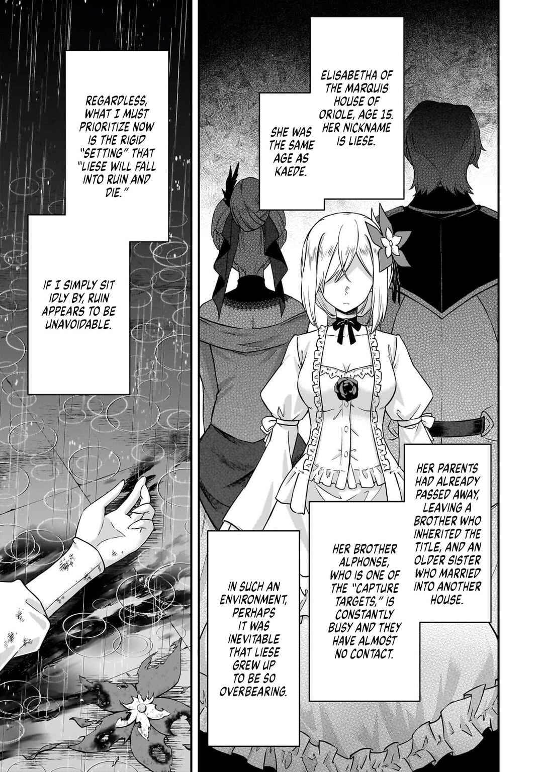 Chapter 1: An Assassin and a Villainess Noble Lady - Page 22
