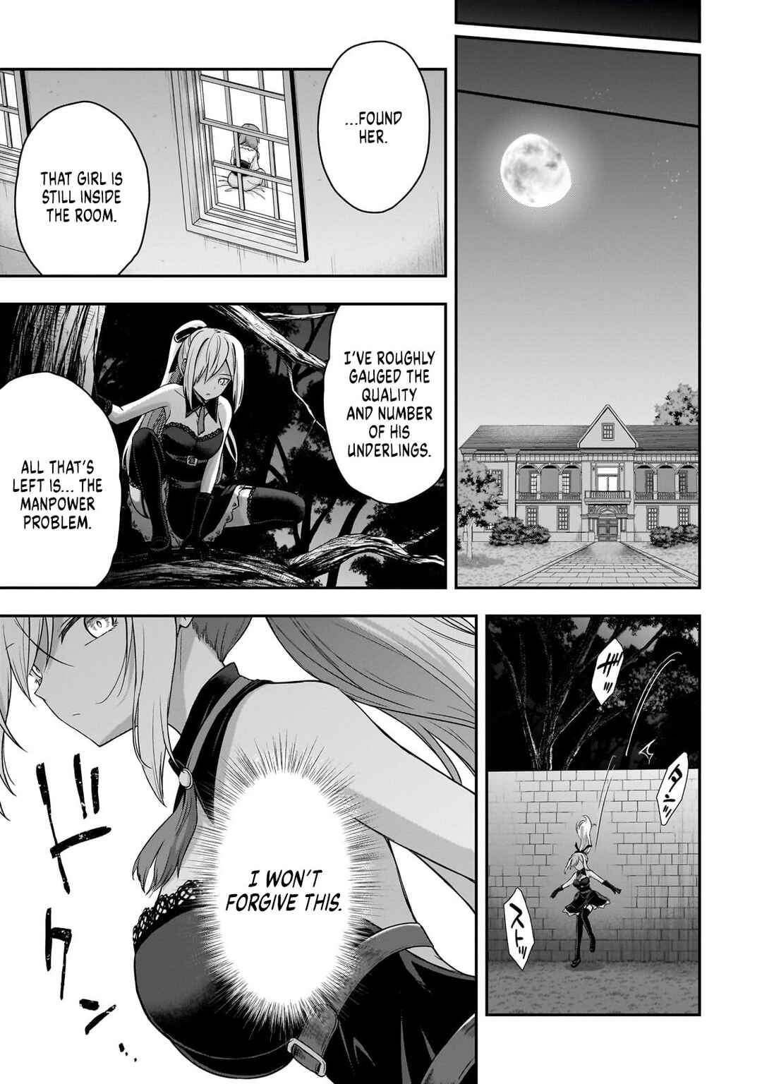 Chapter 1: An Assassin and a Villainess Noble Lady - Page 34