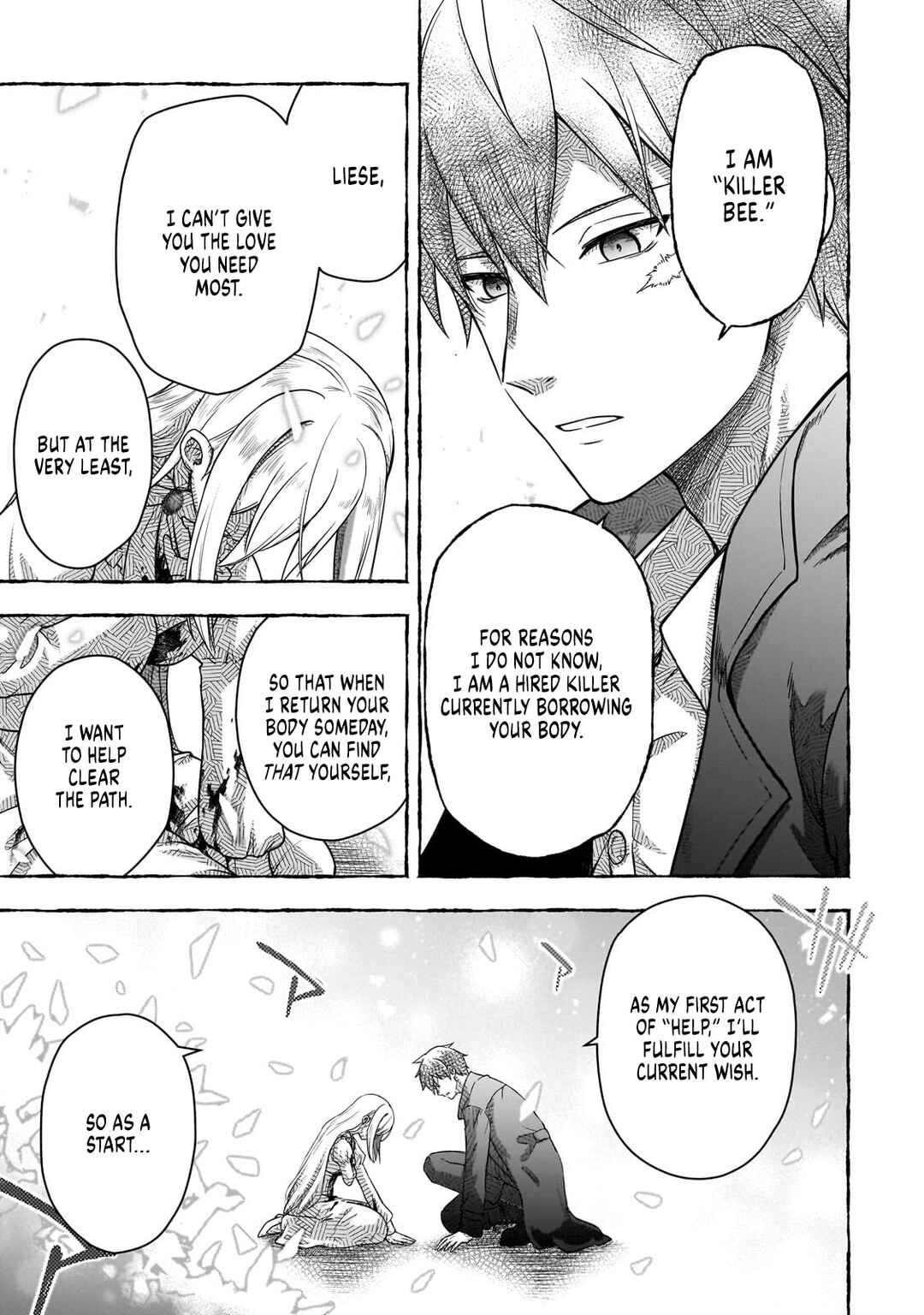 Chapter 1: An Assassin and a Villainess Noble Lady - Page 38