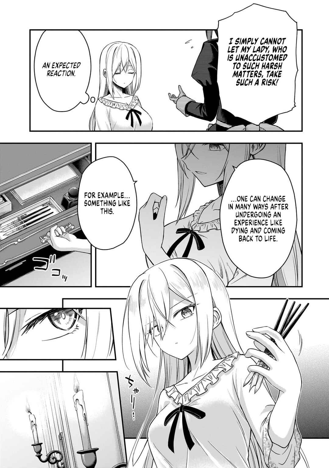Chapter 1: An Assassin and a Villainess Noble Lady - Page 44