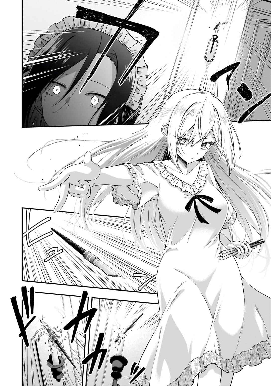 Chapter 1: An Assassin and a Villainess Noble Lady - Page 45