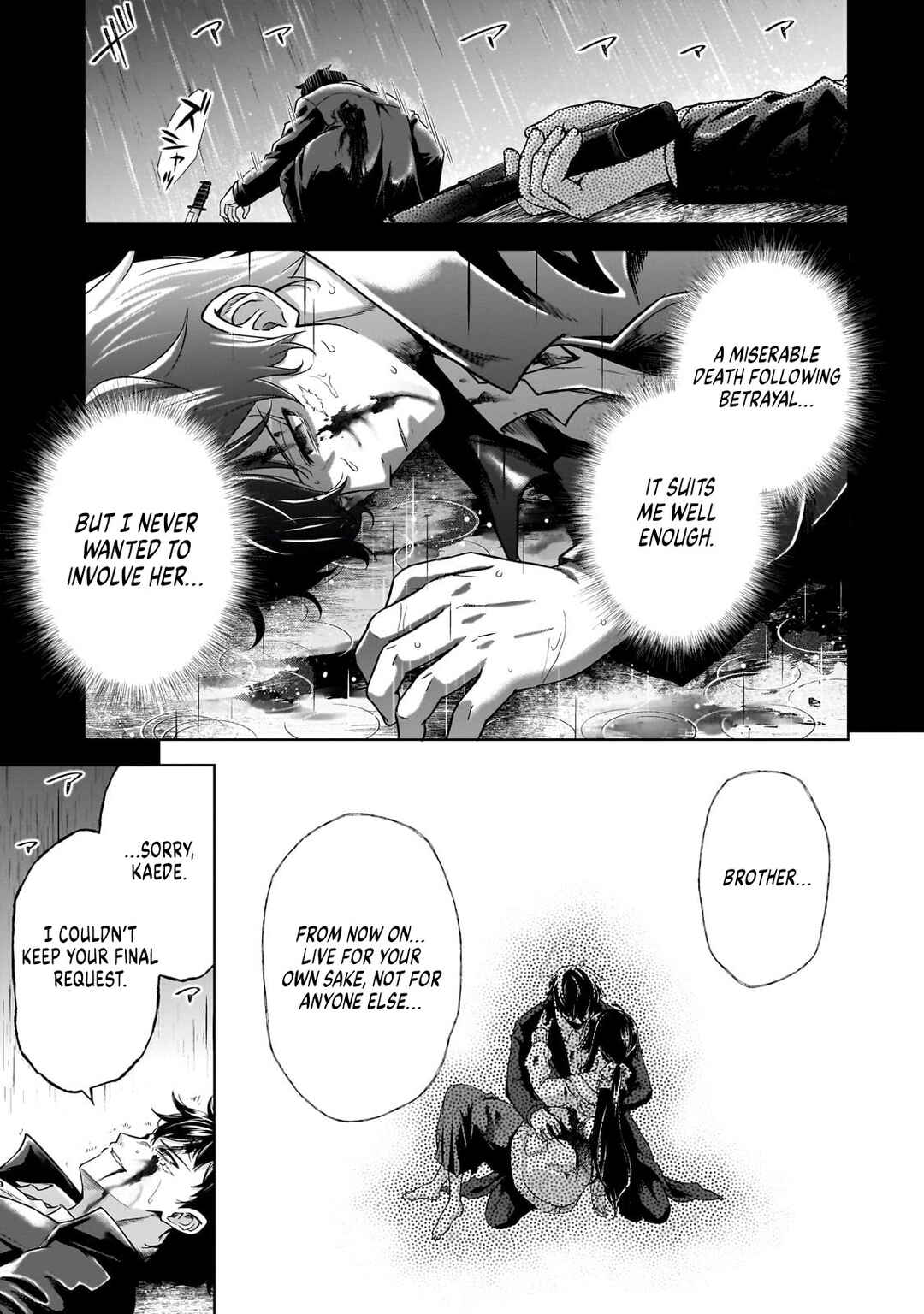 Chapter 1: An Assassin and a Villainess Noble Lady - Page 6