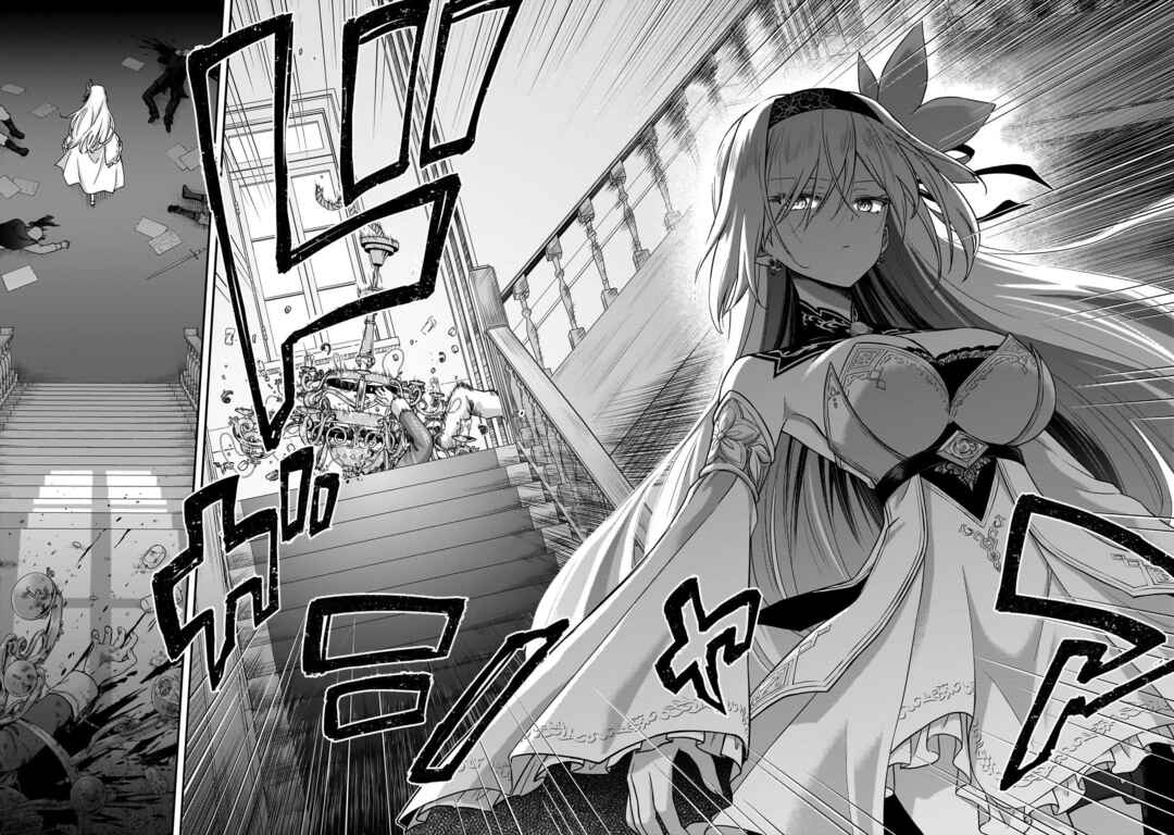 Chapter 1: An Assassin and a Villainess Noble Lady - Page 63