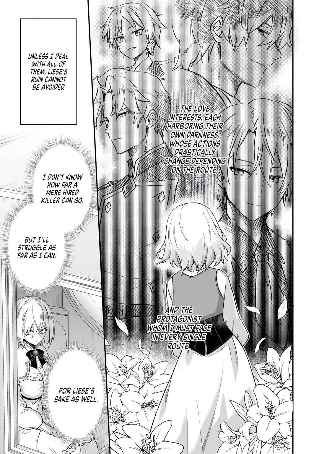 Chapter 1: An Assassin and a Villainess Noble Lady - Page 71