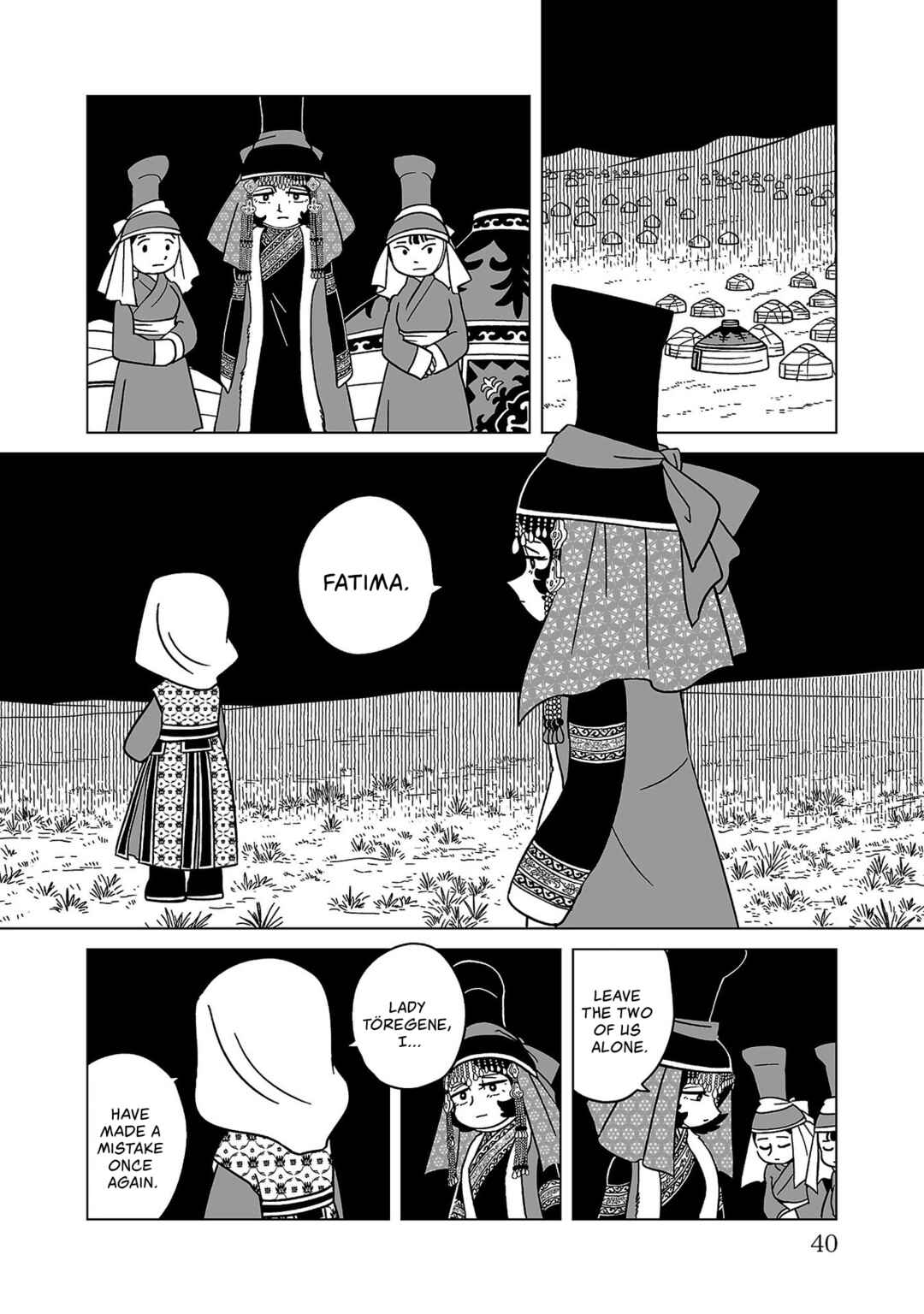 Chapter 30 - Page 12