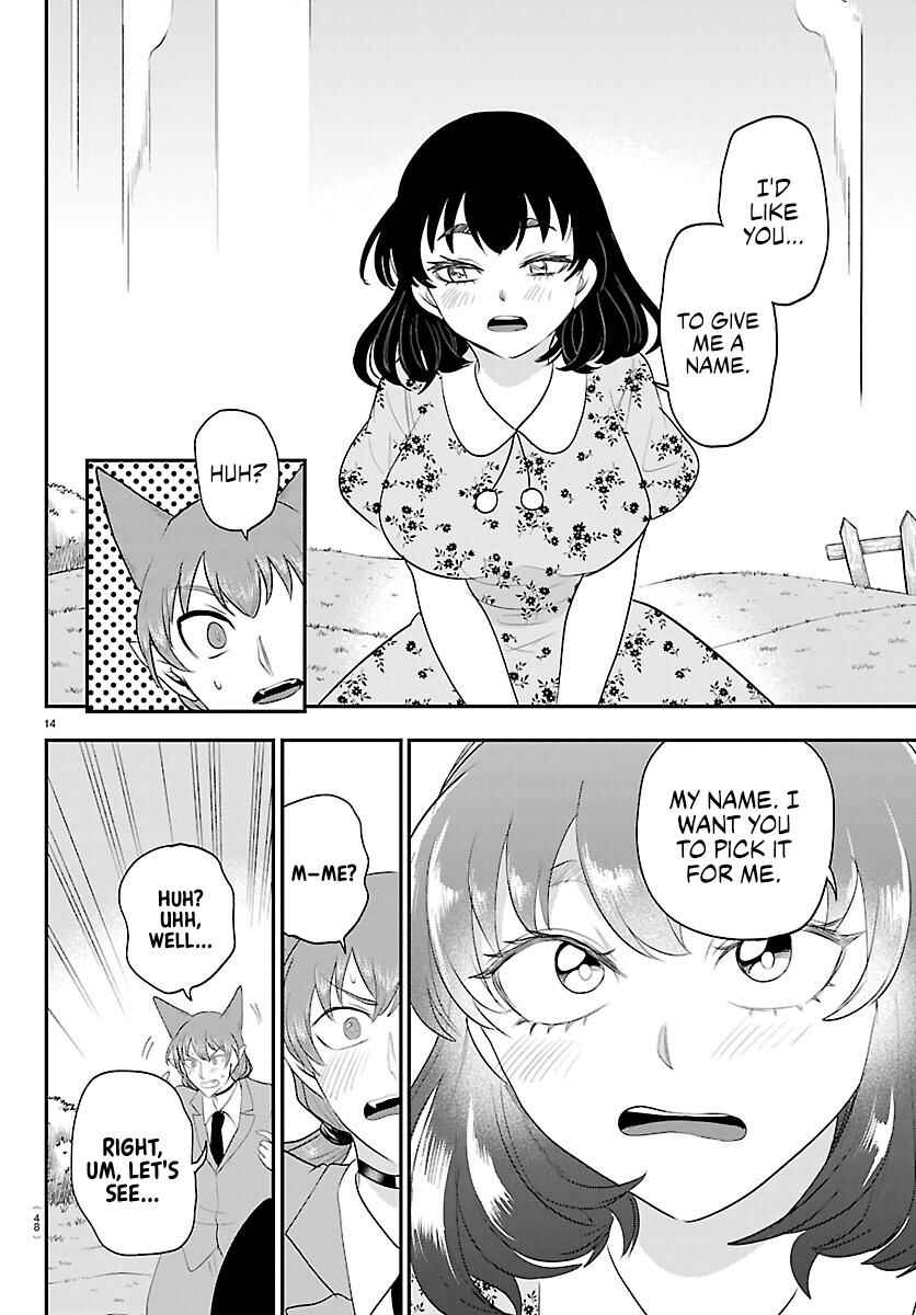 Chapter 431: Azazel Henri, Demon (4) - Page 14