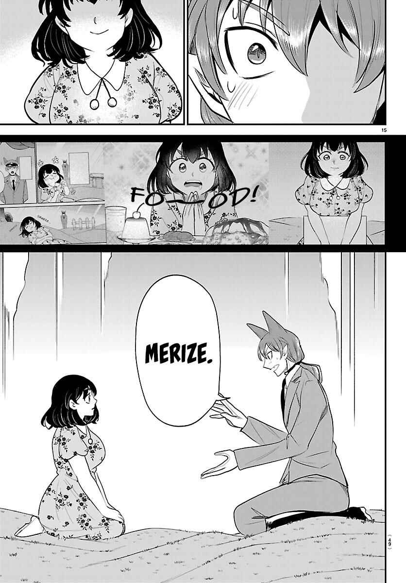 Chapter 431: Azazel Henri, Demon (4) - Page 15
