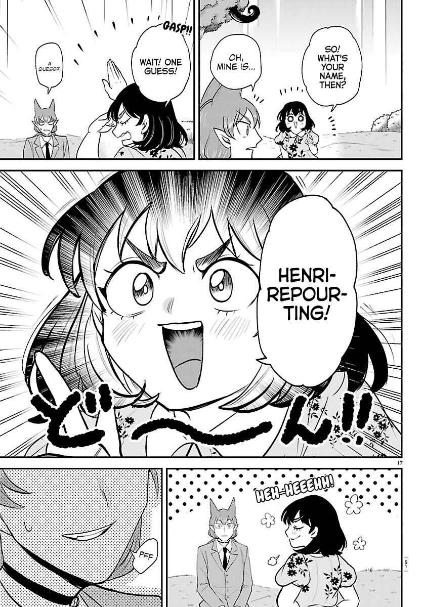 Chapter 431: Azazel Henri, Demon (4) - Page 17