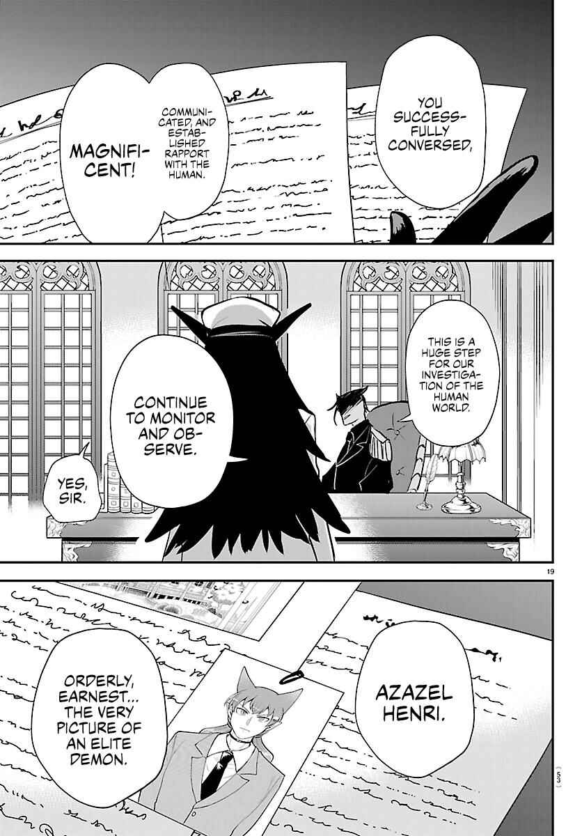 Chapter 431: Azazel Henri, Demon (4) - Page 19
