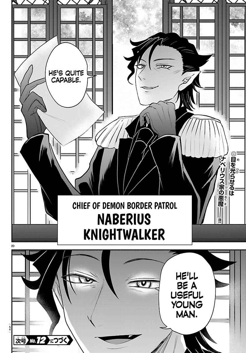 Chapter 431: Azazel Henri, Demon (4) - Page 20
