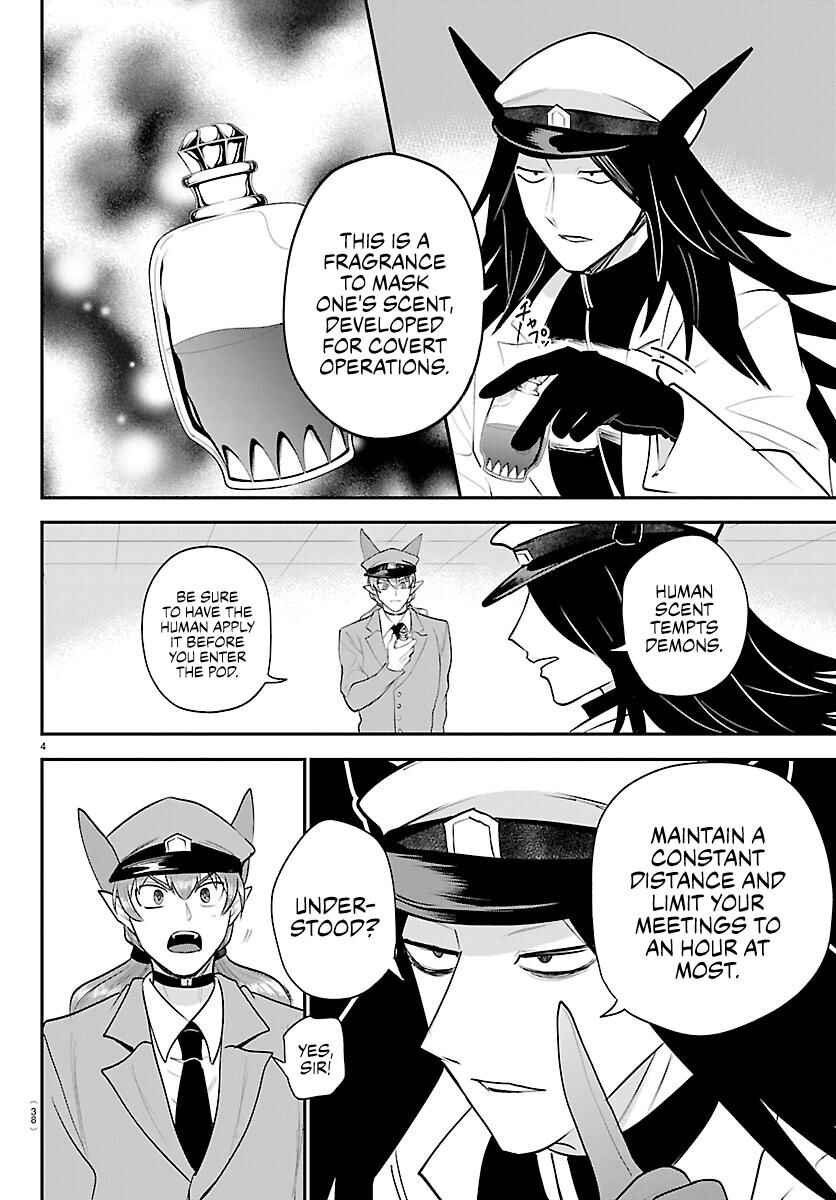 Chapter 431: Azazel Henri, Demon (4) - Page 4