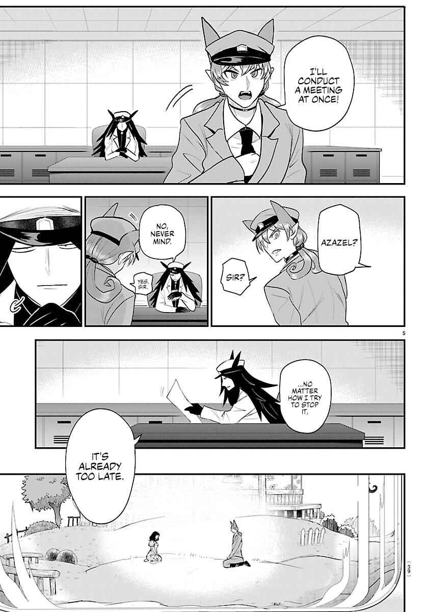 Chapter 431: Azazel Henri, Demon (4) - Page 5