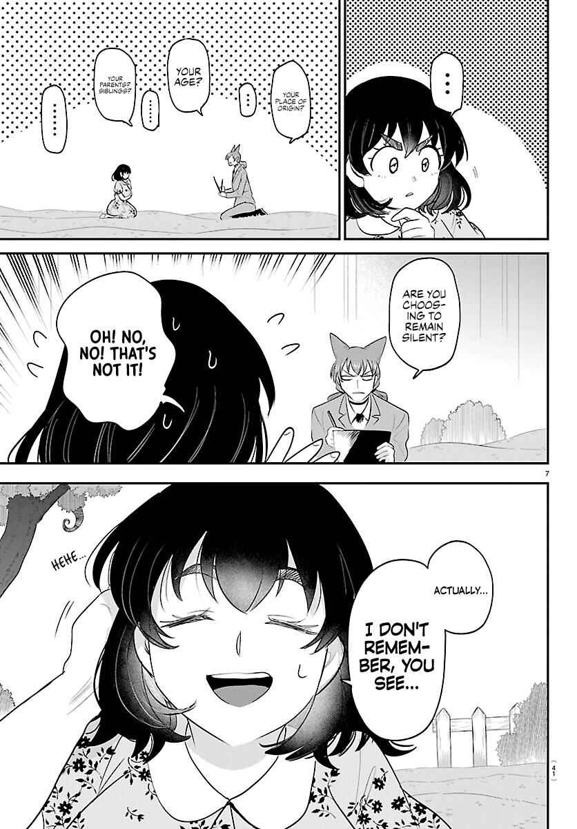 Chapter 431: Azazel Henri, Demon (4) - Page 7