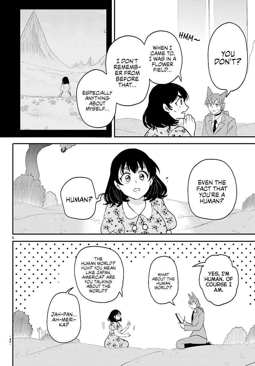 Chapter 431: Azazel Henri, Demon (4) - Page 8