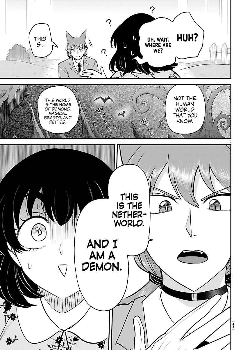 Chapter 431: Azazel Henri, Demon (4) - Page 9