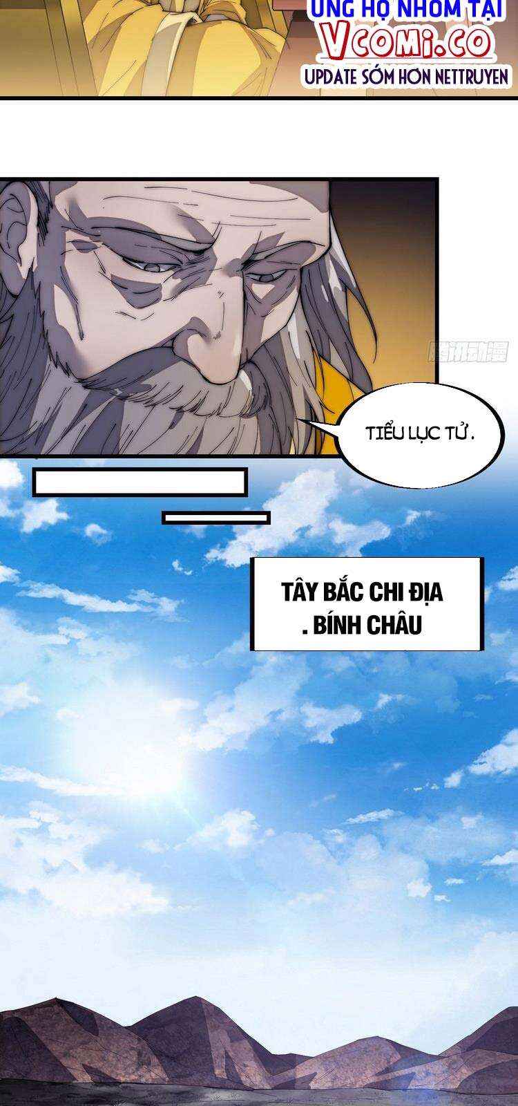 Rise of the Mountain Chief