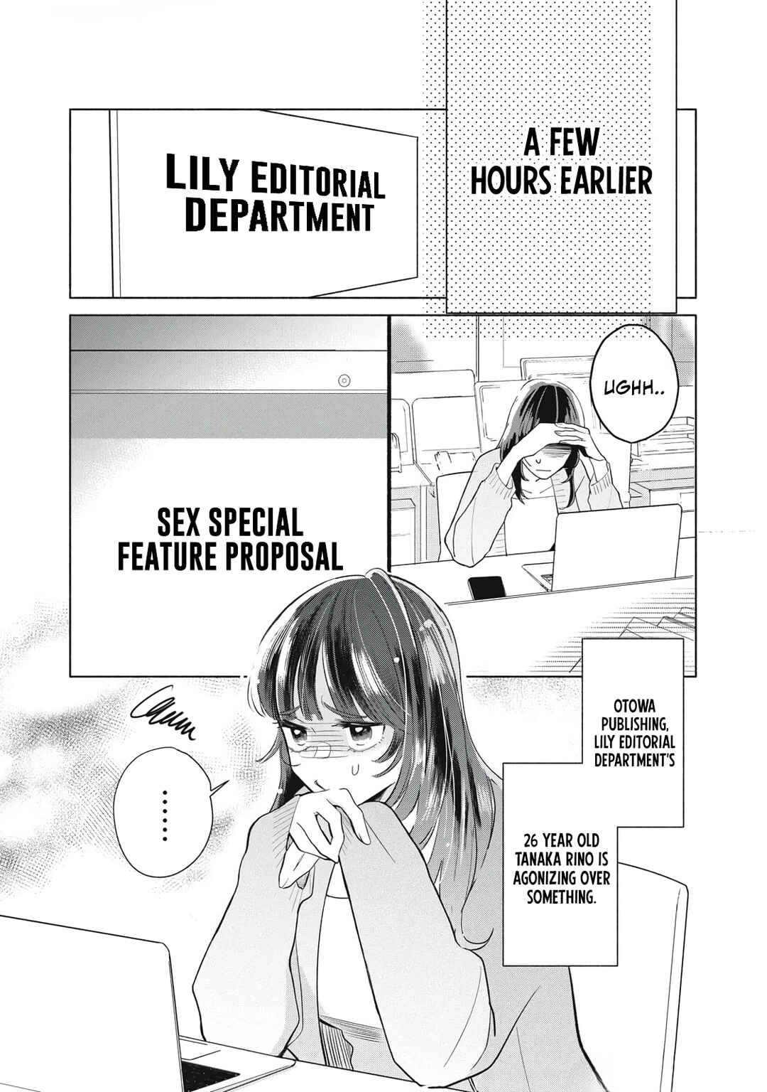 Chapter 1 - Page 6