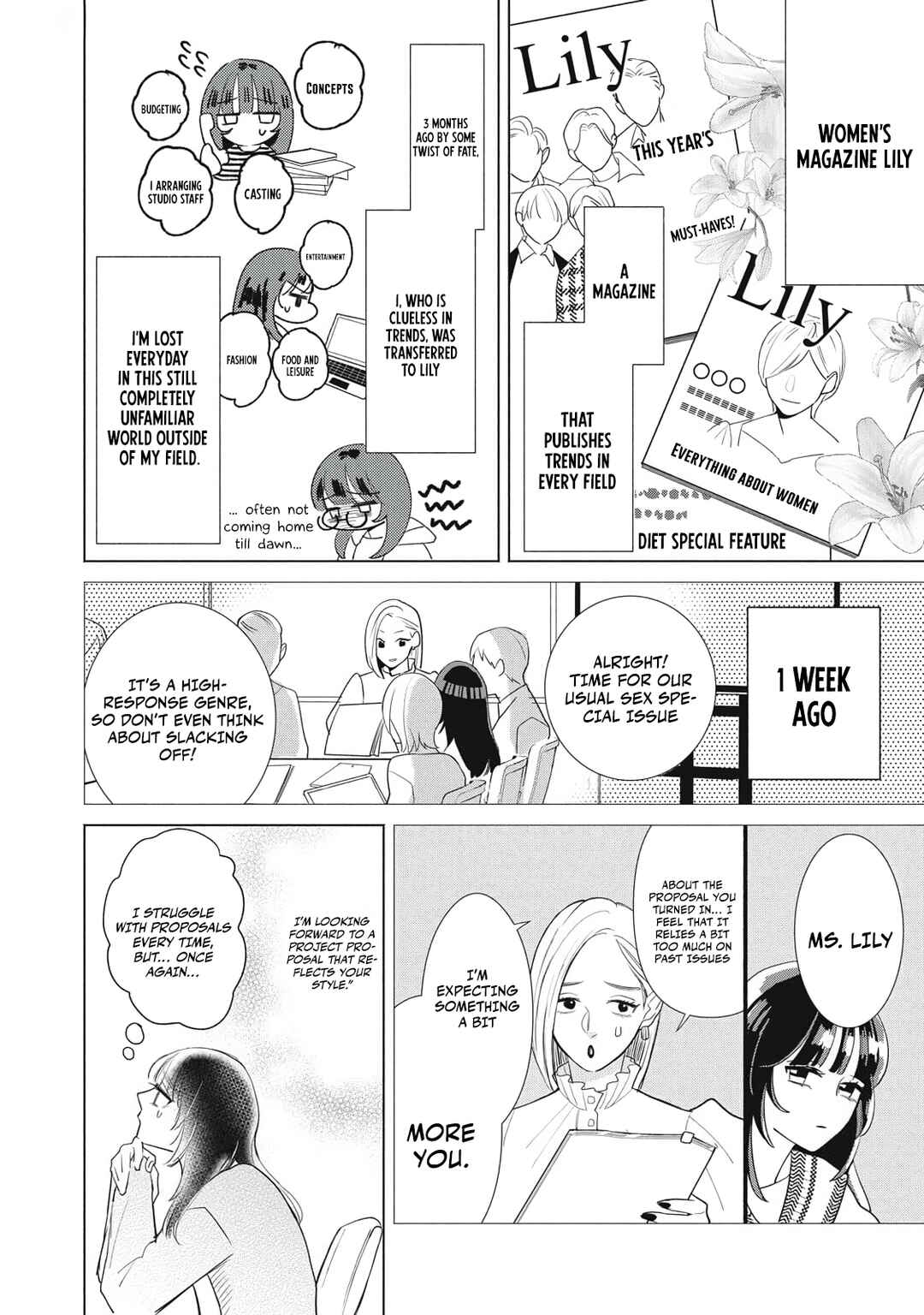 Chapter 1 - Page 7