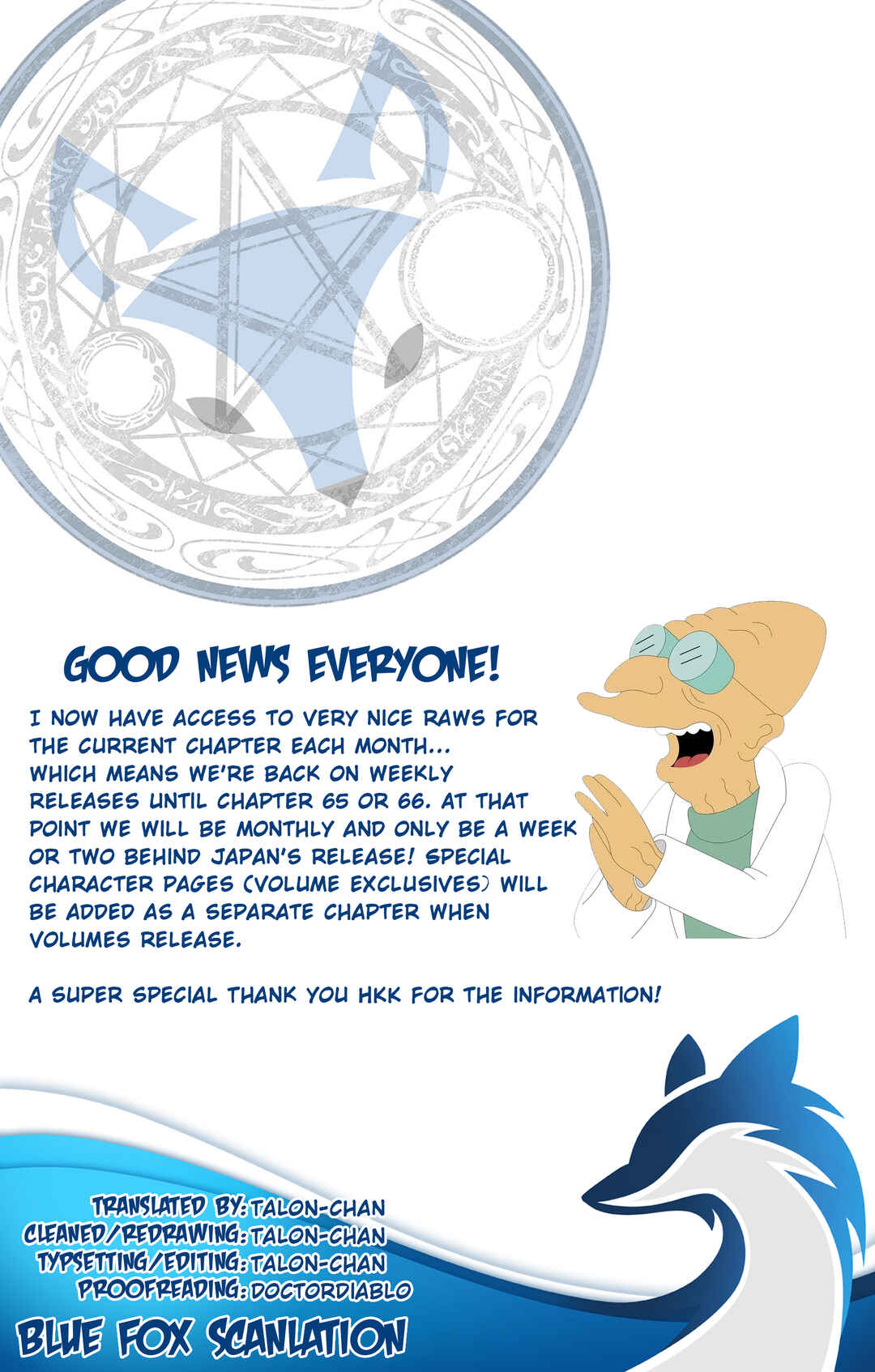 Chapter 61: Farewells and Greetings - Page 1