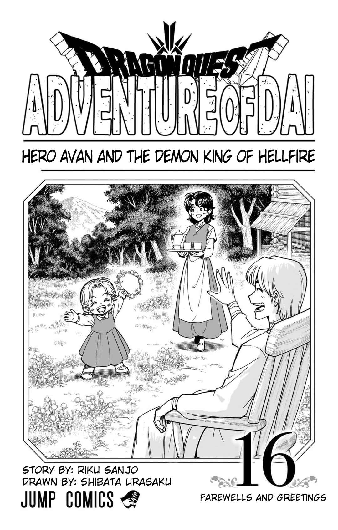 Chapter 61: Farewells and Greetings - Page 4