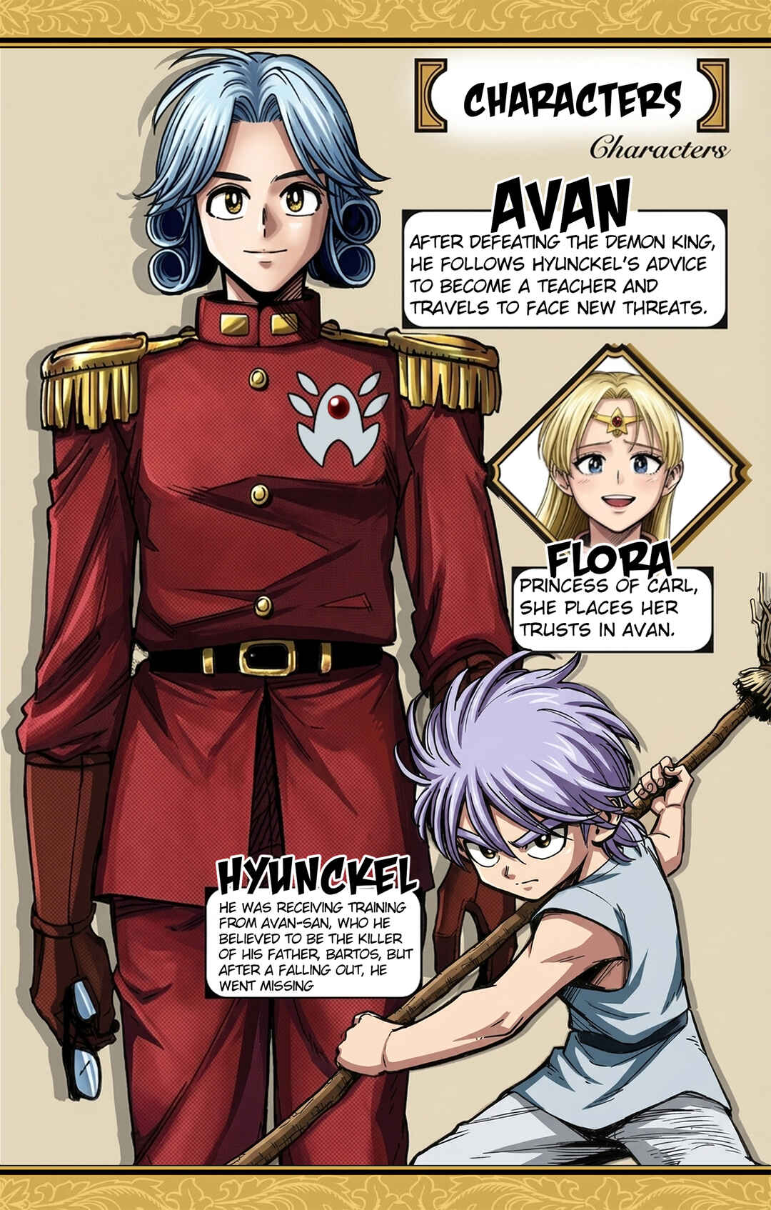 Chapter 61: Farewells and Greetings - Page 5