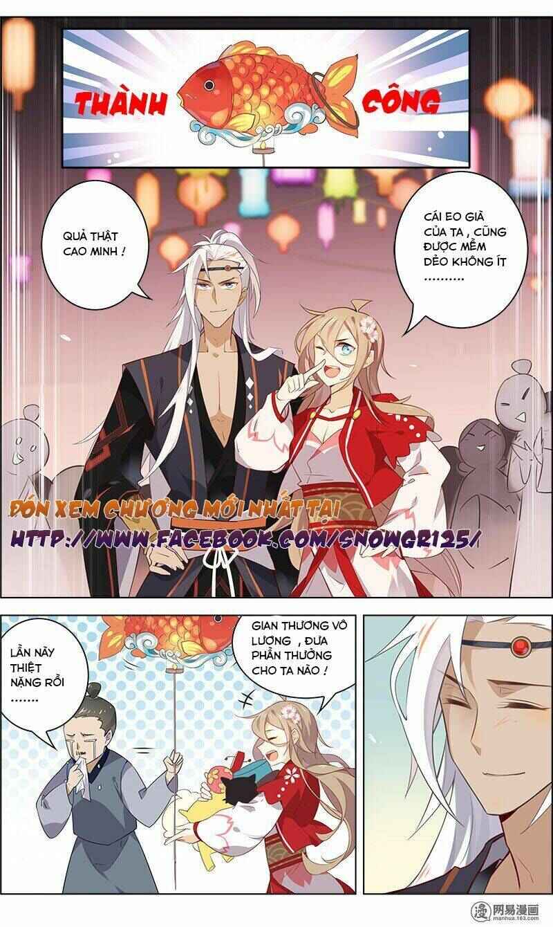 Love Me, Su Dongpo