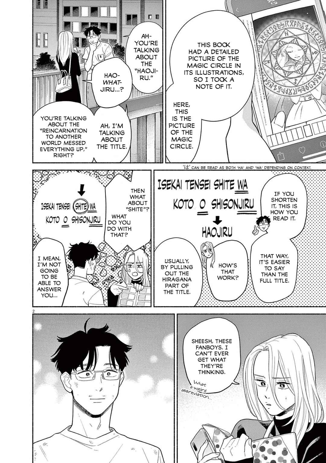 Chapter 32: Please Grant Me the Strength. - Page 2