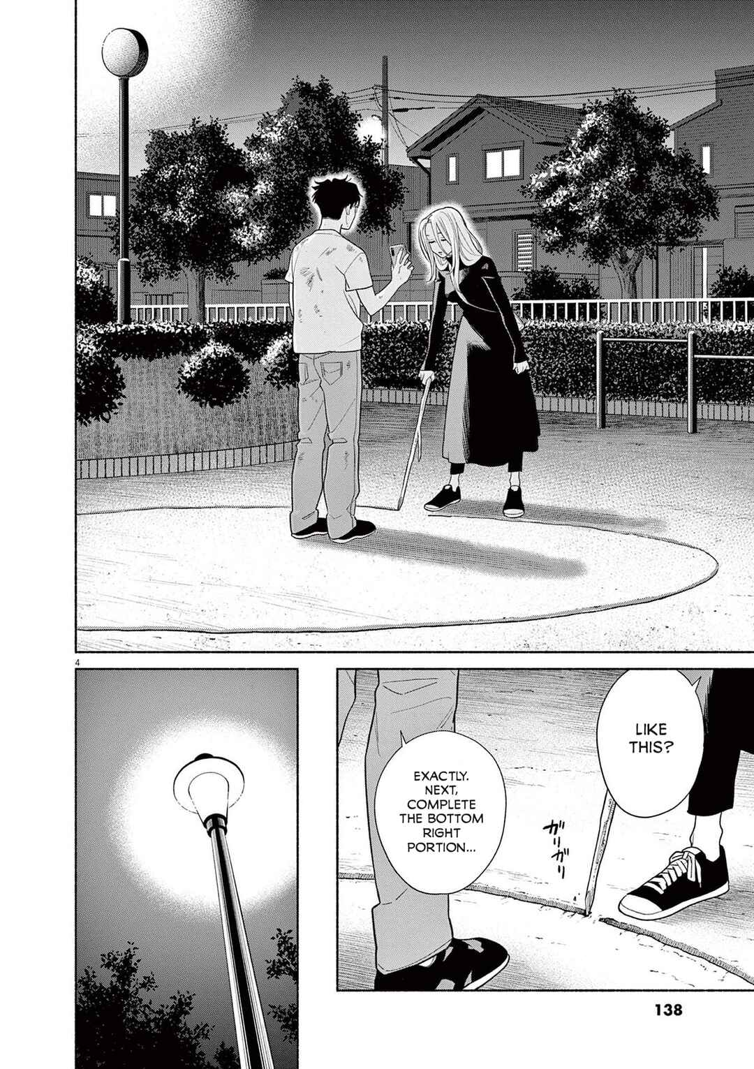 Chapter 32: Please Grant Me the Strength. - Page 4