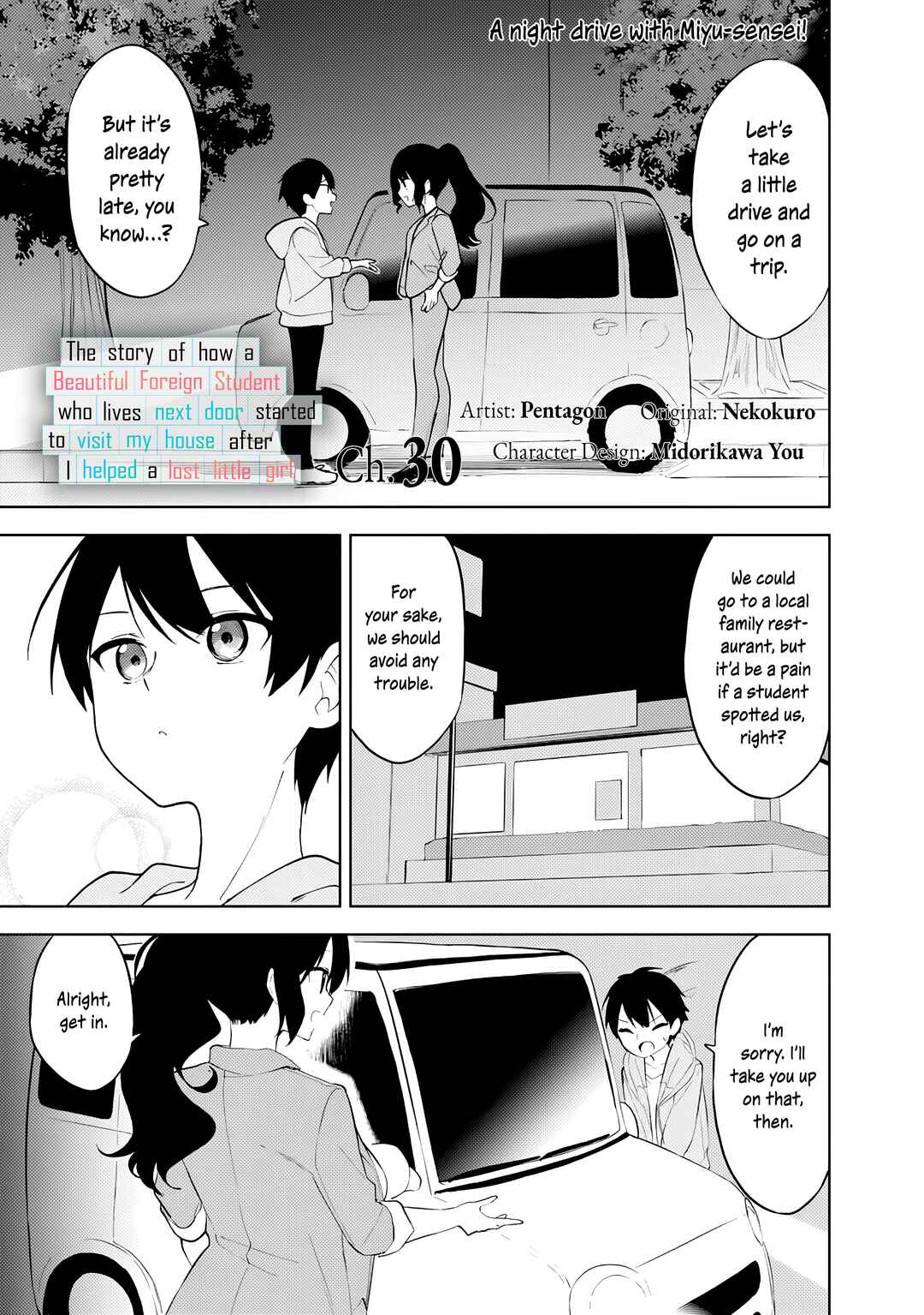Chapter 30 - Page 1