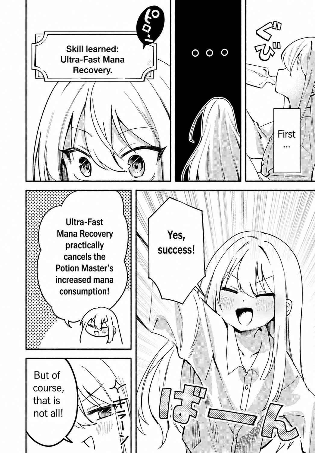 Chapter 1: The little Witch and the forest bear - Page 20