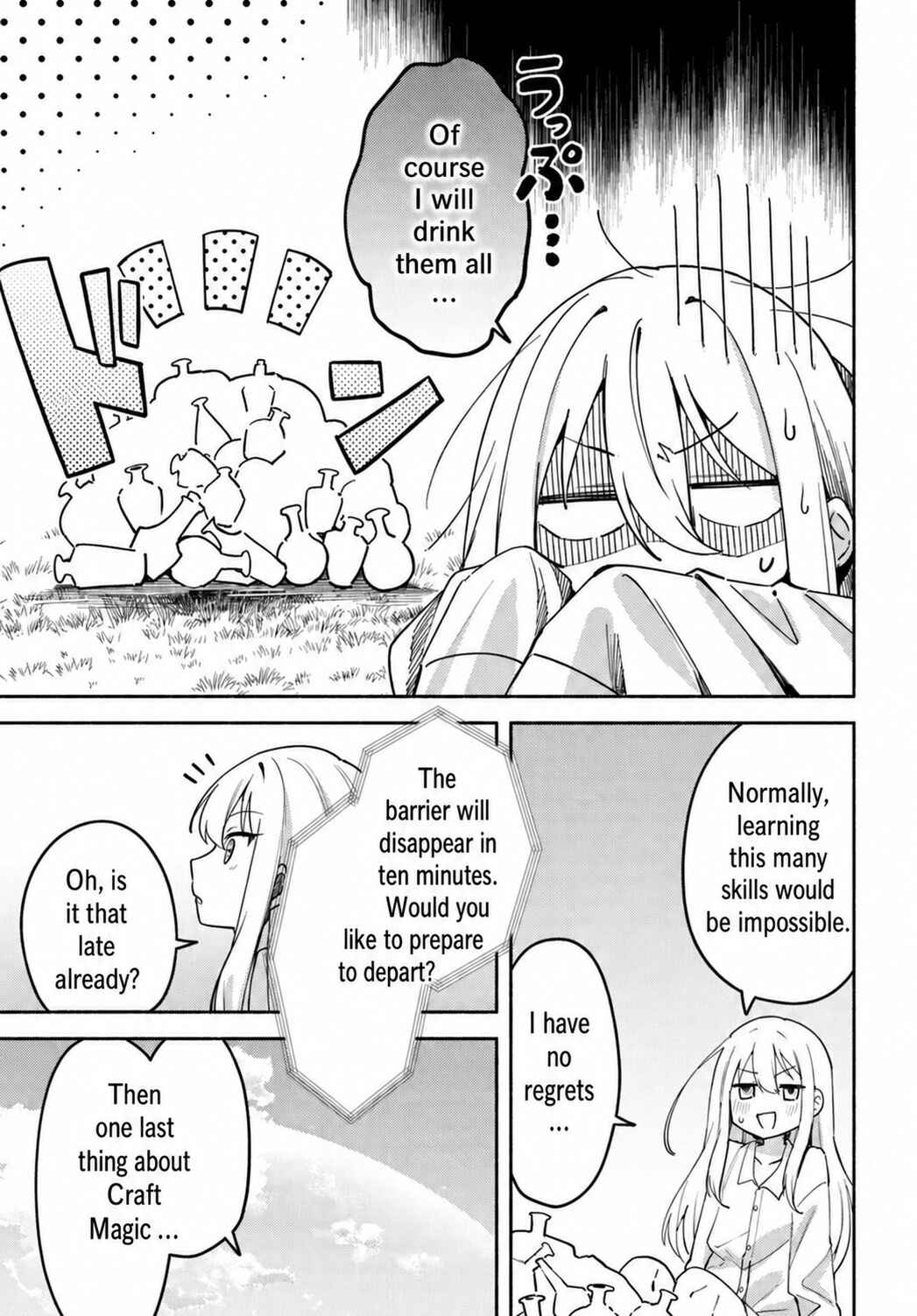 Chapter 1: The little Witch and the forest bear - Page 23