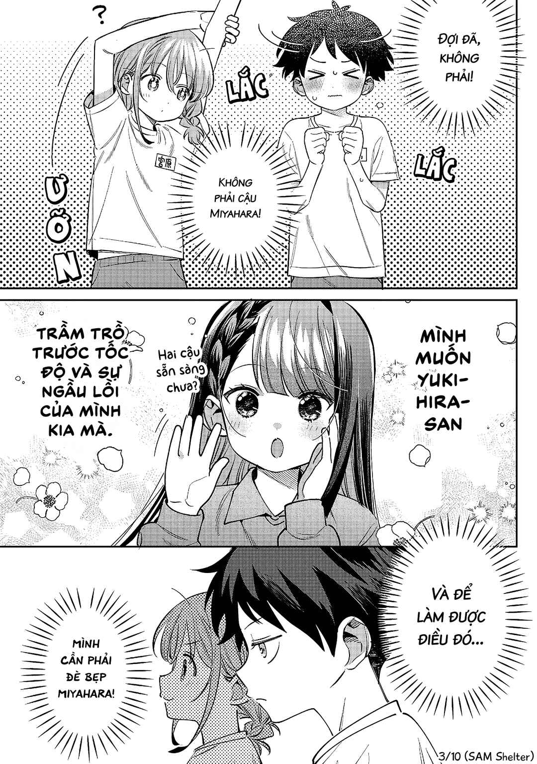 NoMiya