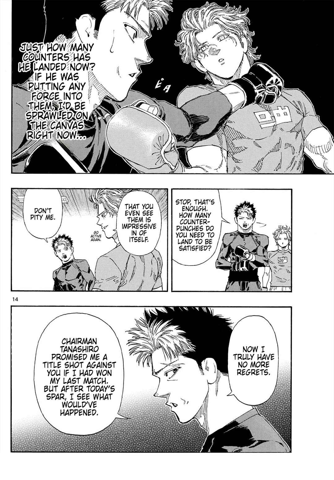 Chapter 170: It's not fair - Page 14