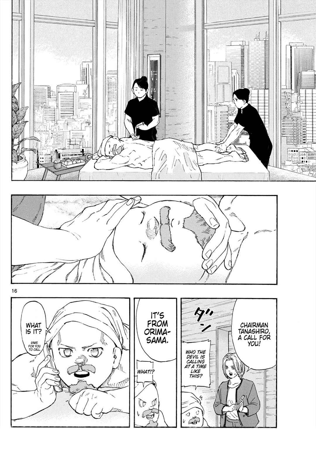 Chapter 170: It's not fair - Page 16