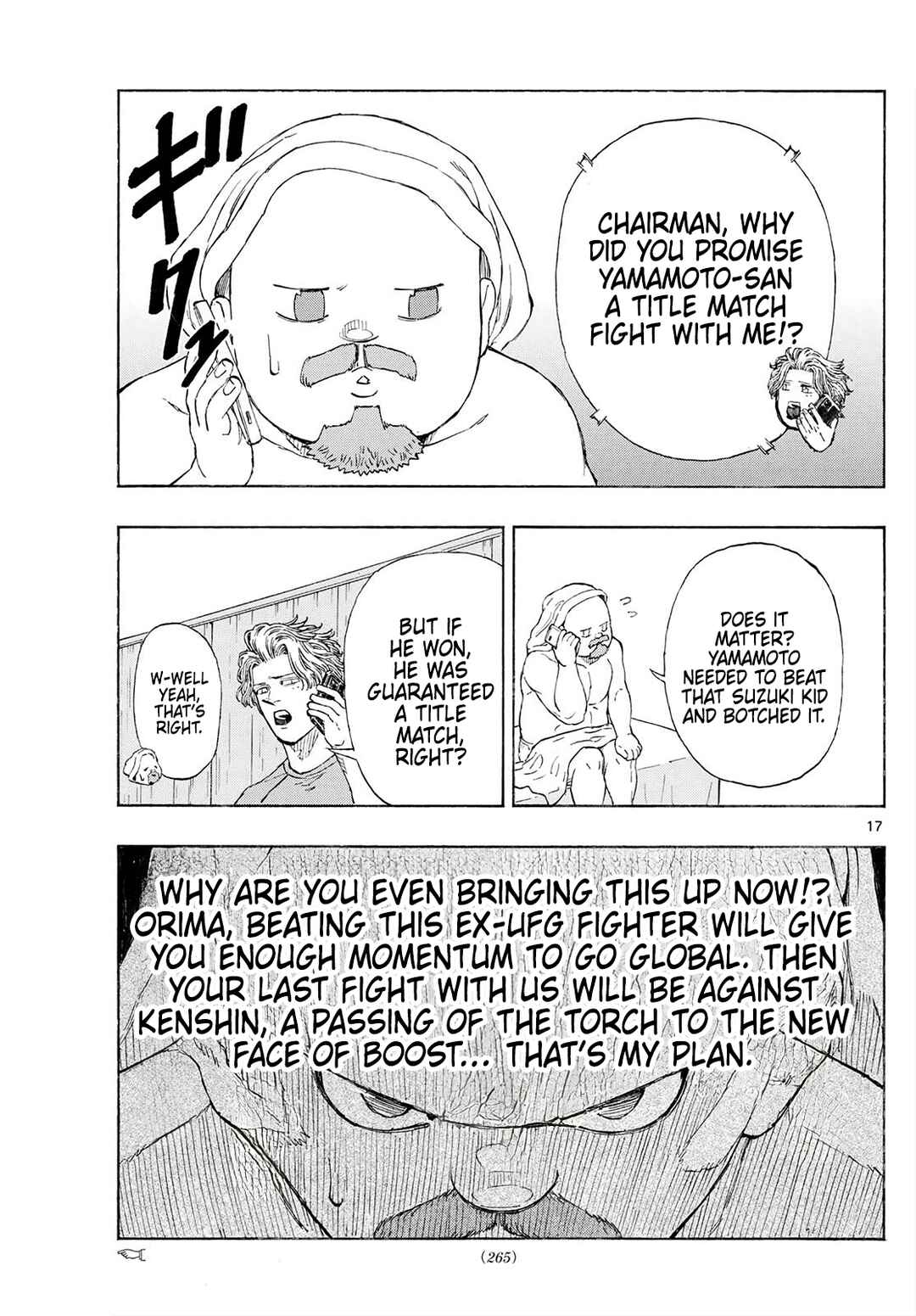 Chapter 170: It's not fair - Page 17