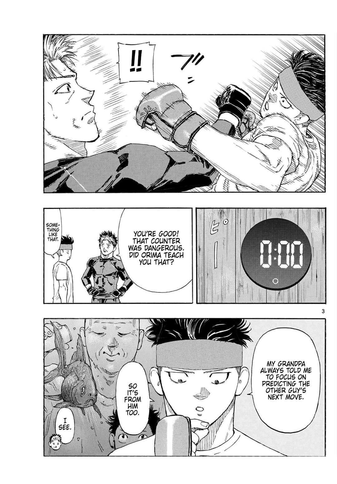 Chapter 170: It's not fair - Page 3