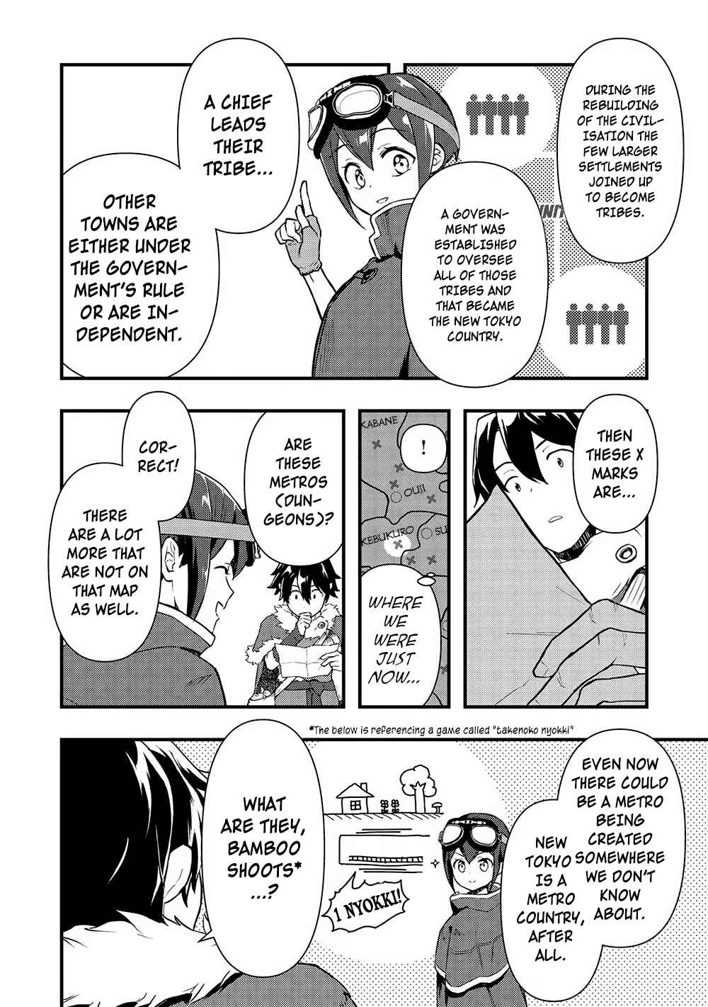 Chapter 20: Scene 20 - Page 14