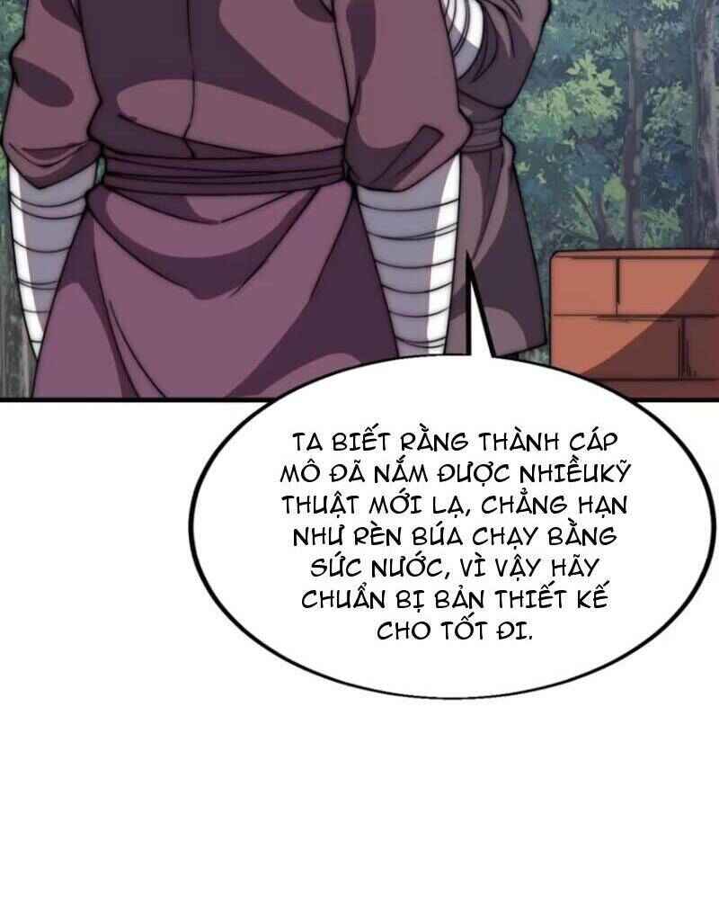 Rise of the Mountain Chief