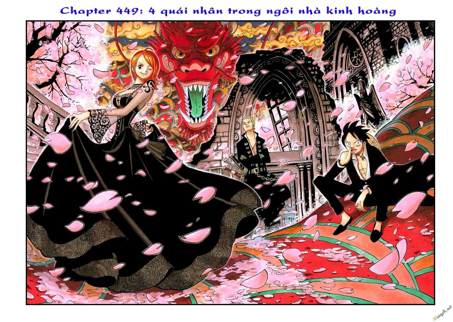 Đảo Hải Tặc
