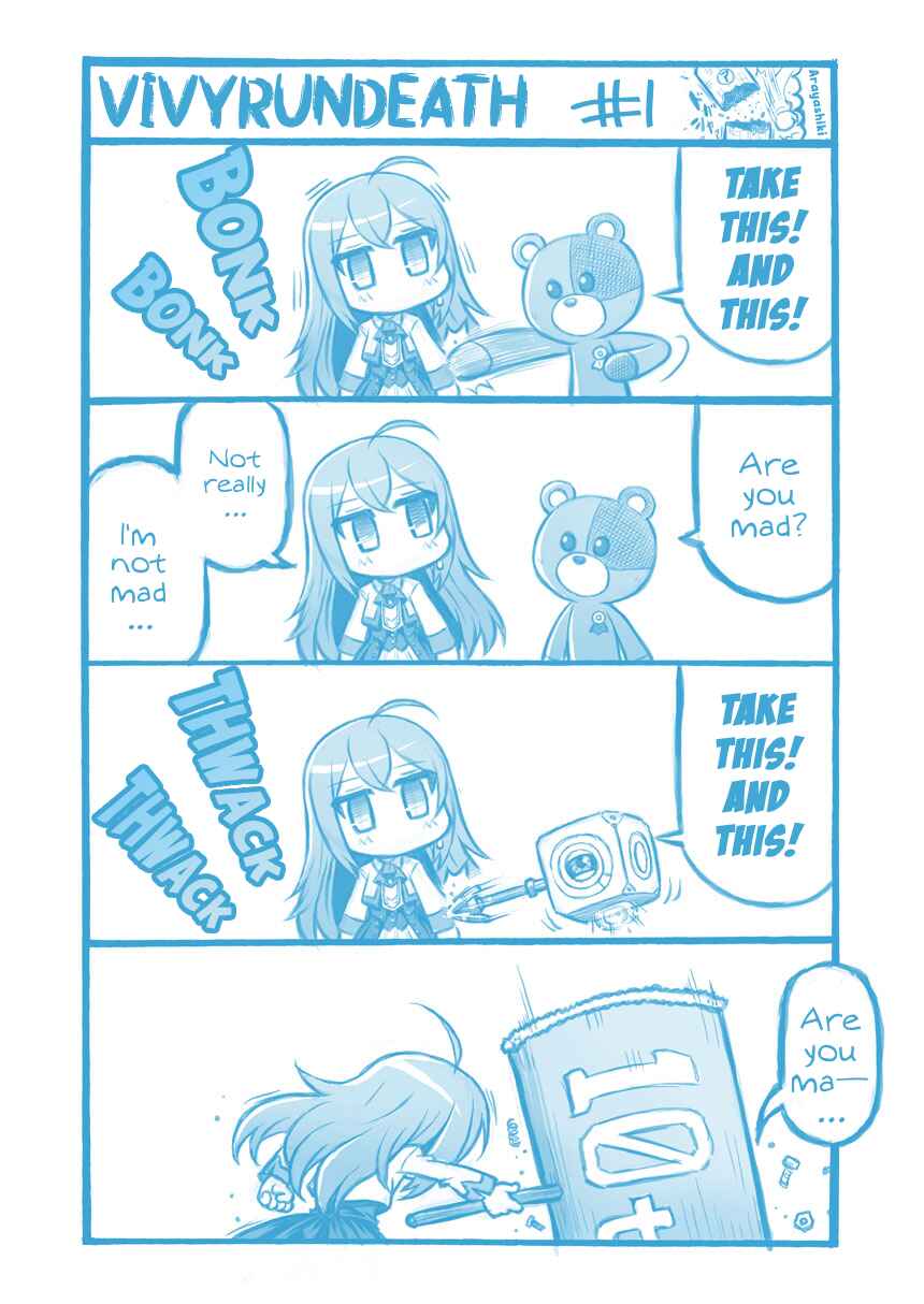 Chapter 1: A story of AI destroying AI - Page 1