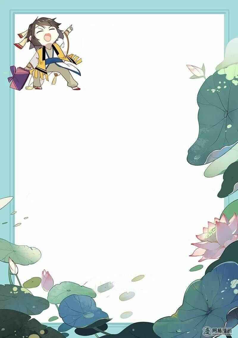 Love Me, Su Dongpo