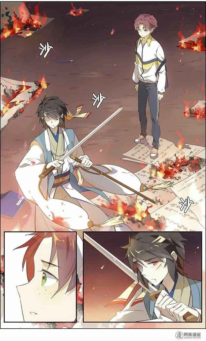Love Me, Su Dongpo